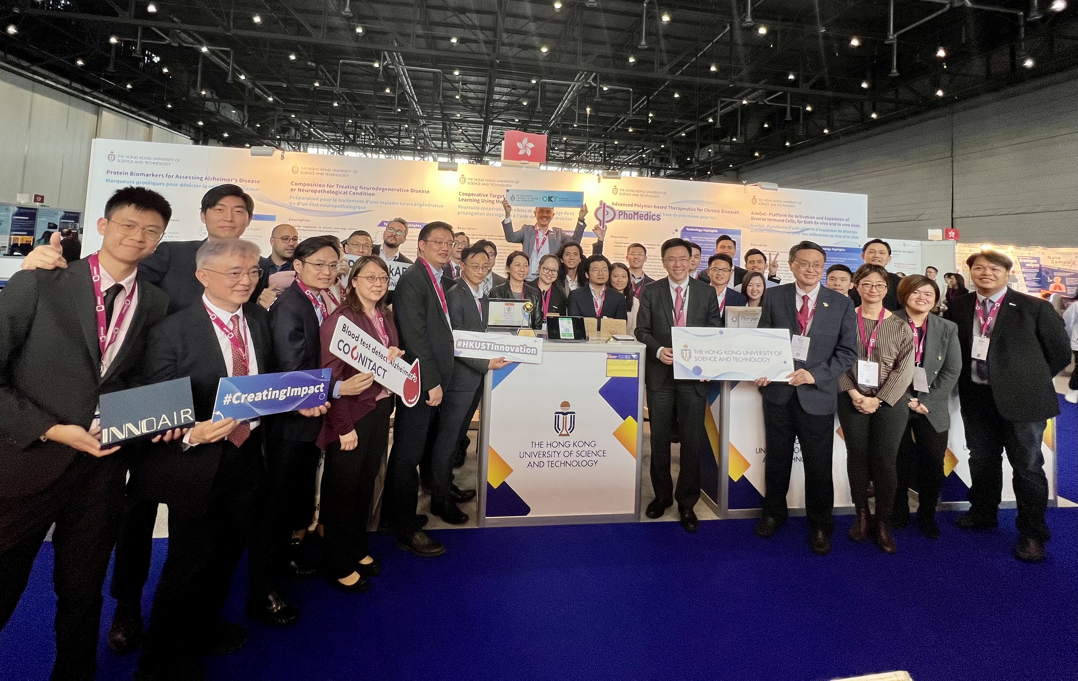 Secretary for Innovation, Technology and Industry of the HKSAR Government Prof. SUN Dong (front row fifth right) with all the HKUST delegation members.