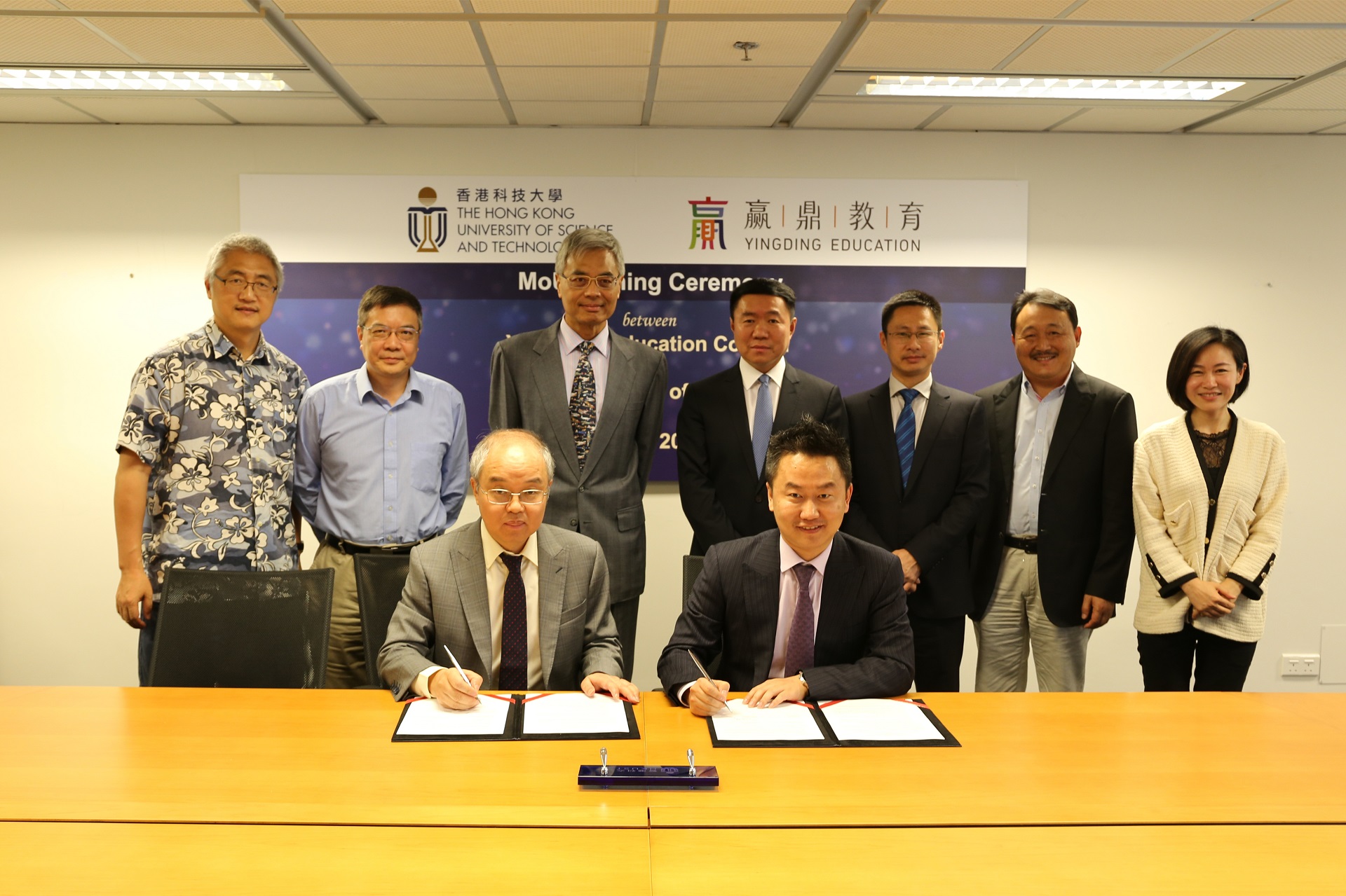 SSCI signs an MoU with Ying Ding Education Technology Co., Ltd