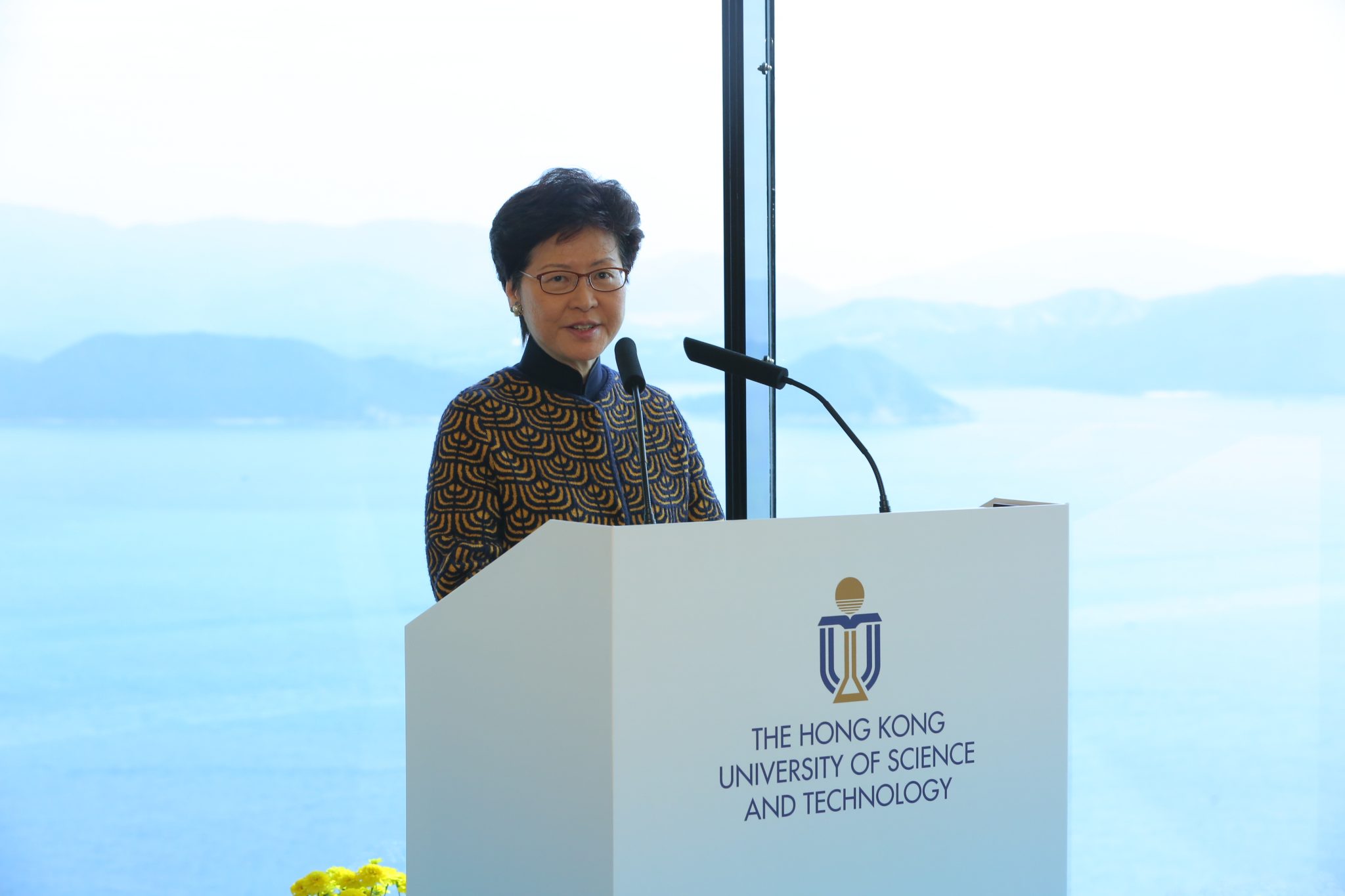 Chief Executive Mrs. Carrie Lam delivers a speech at the ceremony.