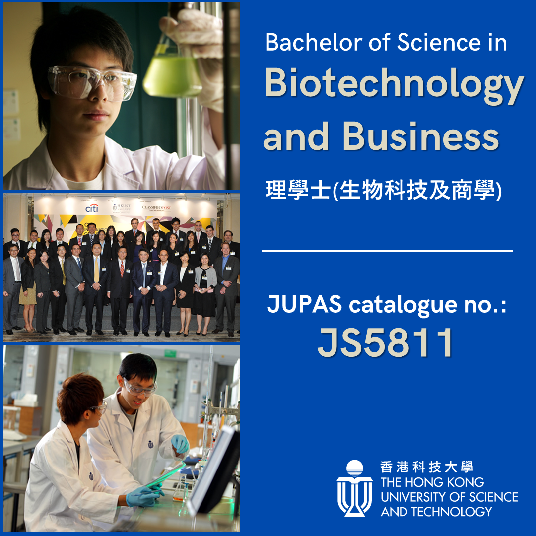 Biotechnology and Business (BIBU) Program